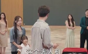 短剧《我把高科技上交给国家（61集）》精彩短剧在线免费播