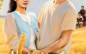 短剧《替嫁糙汉后，我被全村捧在掌心宠（39集）》短剧全集畅享免费观看