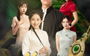 短剧《鉴宝传说之无价赘婿（100集）》精彩短剧免费全集赏