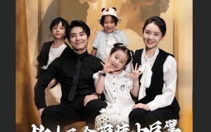 短剧《救三个萌娃小巨擘认我当妈咪（69集）》短剧高清全集免费观