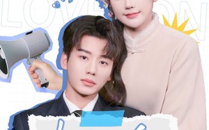 短剧《夫人到处说裴总不行（75集）》免费短剧高清在线览