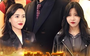 短剧《楚门风云变（99集）》短剧免费高清全集观看