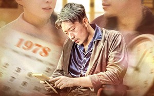 短剧《重生七零我把妻女宠上天（60集）》超火短剧完整版免费观