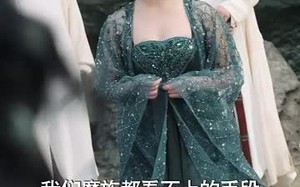 短剧《圣魔天尊（91集）》热门短剧全集免费享