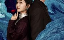 短剧《离婚后前夫悔不当初（40集）》短剧免费全集在线追