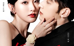 短剧《许你耀眼（84集）》精彩短剧全集免费播