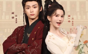 短剧《钱途无量我教公子开银行（50集）》精彩短剧全集免费播