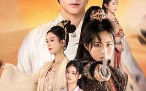 短剧《大梁太子爷（90集）》高清短剧全集免费畅享