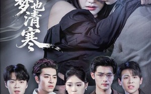 短剧《梦也阑珊梦也清寒（72集）》精彩短剧全集一键观看