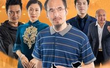 短剧《桃李满天下（33集）》爆款短剧在线免会员看