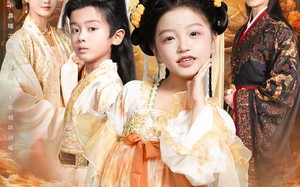 短剧《小鼻嘎不过作作妖爹娘被哄翘嘴（79集）》短剧全集免费轻松赏