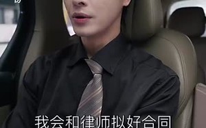 短剧《幸运甜妻嫁对人（71集）》短剧全集高清免费播