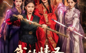 短剧《我的情圣老祖宗（78集）》短剧完整版高清在线看