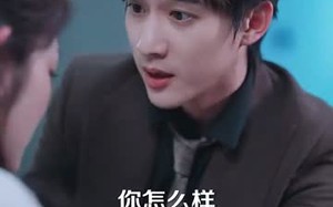 短剧《遇见你以后（80集）》甜蜜短剧在线免费览