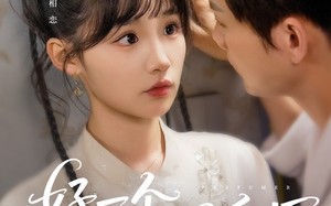 短剧《好一个调香师（72集）》爆款短剧免费全集看