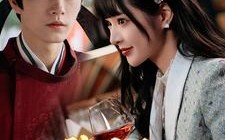 短剧《张大人现在是2024年（99集）》免费短剧在线高清赏