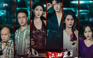 短剧《江湖2千门局中局（74集）》精彩短剧免费在线直击