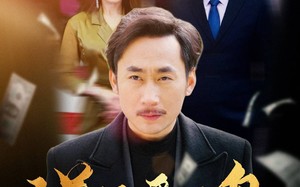 短剧《逆风翻盘（30集）》短剧完整剧情免费览