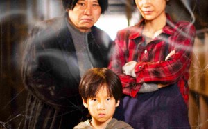 短剧《恶邻的报应（35集）》短剧全集免费流畅播