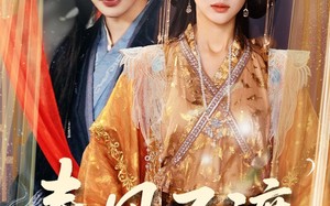 短剧《春风不渡相思劫（77集）》短剧全集免费高清观看