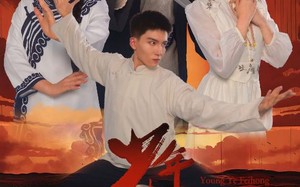 短剧《少年叶飞鸿之龙城争霸（31集）》短剧在线畅享完整版