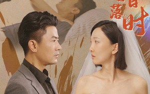 短剧《爱在黄昏日落时（78集）》短剧免费高清在线赏