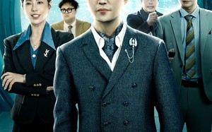 短剧《胜券在握之打工人的怒火（32集）》短剧免费全集高清在线览