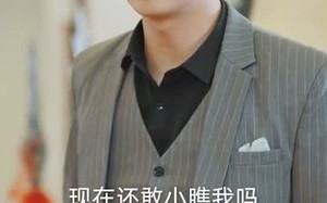 短剧《玄门之主》短剧全集无删减在线赏