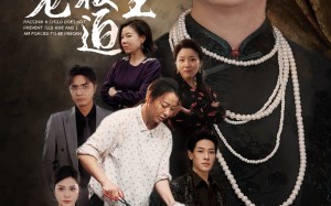 短剧《养儿不防老我被迫重生（77集）》在线短剧完整版观看