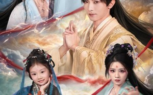 短剧《修仙从长生不死开始（80集）》免费短剧全集无删减