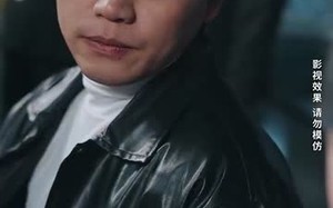 短剧《不羁于世（93集）》免费短剧全集畅快看