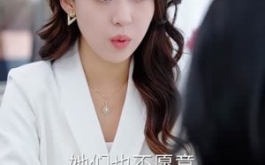 短剧《重生之追夫火葬场（35集）》精彩短剧在线高清播放