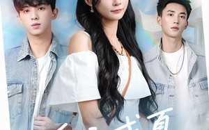 短剧《重启盛夏热恋（66集）》免费短剧一集不落畅享