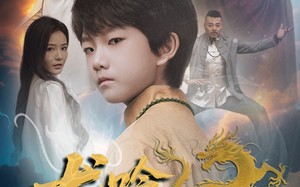 短剧《龙吟戏九州（60集）》爆款短剧全集畅享观