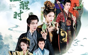 短剧《玉碎酒醒时（64集）》高清短剧全集免费享