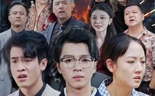 短剧《大哥归来（56集）》热门短剧免费在线全集赏