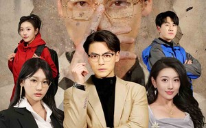 短剧《错把顽石当珍珠（30集）》热门短剧高清在线播放