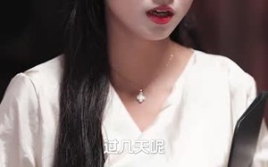 短剧《爱在离婚后（72集）》高清短剧全集速览