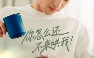 短剧《你怎么还不来哄我（30集）》超火短剧全集免费享