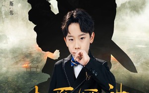 短剧《大夏镖神九岁半（50集）》热门短剧在线高清速观