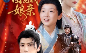 短剧《麒麟降世侯府团宠我娘亲（63集）》短剧完整版免费在线看