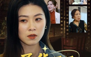 短剧《我妈妈能预知未来（61集）》超火短剧全集免费看