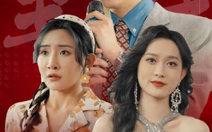 短剧《重生八零之一曲封神富甲天下（99集）》超火短剧免费在线追