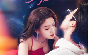 短剧《娇软美人又宠又撩（80集）》短剧高清全集免费看