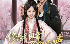 短剧《修真老祖靠篡改心声拿捏假千金（71集）》短剧免费高清在线观看