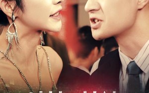 短剧《挚爱救赎（59集）》热门短剧全集免费看