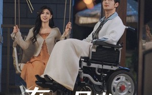 短剧《在白月光心上撒野（80集）》人气短剧全集免费点播