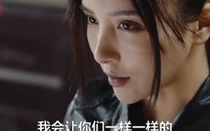 短剧《浴火重生（39集）》短剧全集高清在线赏