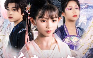 短剧《追妻三万年帝尊抱走天道亲闺女（81集）》短剧完整全集免费观瞧