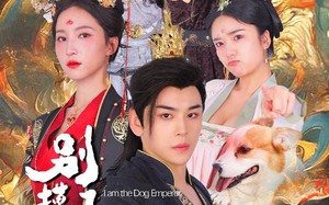 短剧《别摸了女帝，哥是神仙不是狗（57集）》神仙剧情短剧免费追